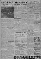 giornale/TO00185815/1917/n.28, 6 ed/002